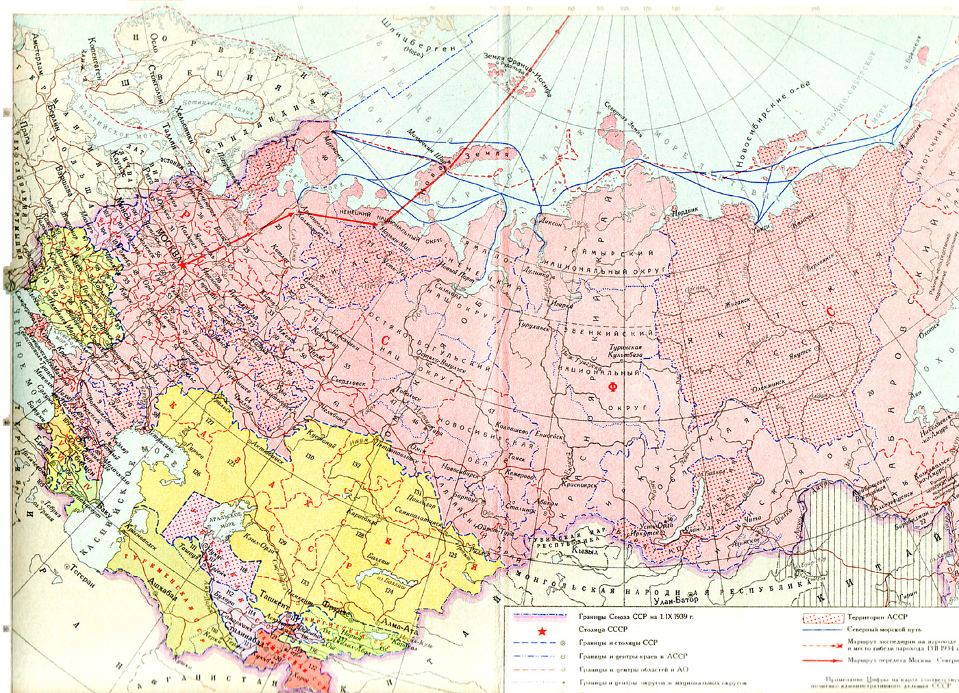 Карта СССР в сентябре 1939 года