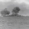 Битва за Атлантику в 1941–1943