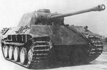 Средний танк Pz Kpfw V Пантера