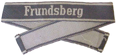 Манжетная лента 10-й танковой дивизии СС «Фрундсберг»