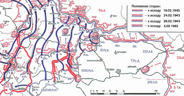Боевые действия 5-й дивизии СС «Викинг» в Донбассе в феврале-марте 1943