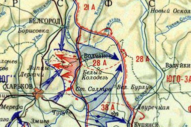 Наступление немецких войск в районе Волчанска