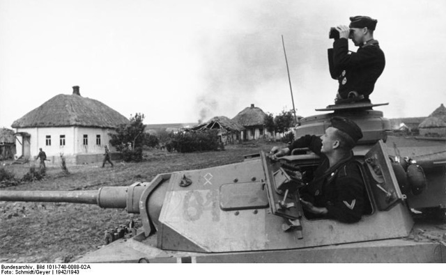 Экипаж танка 14-й танковой дивизии