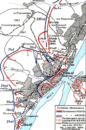 Боевые действия в Сталинграде 14–19 сентября