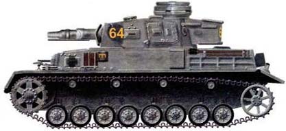 Танк 21 танкового полка