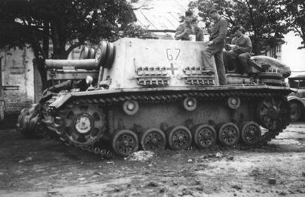 Штурмовое пехотное орудие StuG 33В