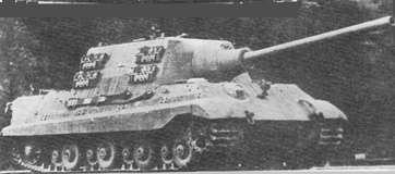 Тяжелый истребитель танков «Ягдтигр» (Jagdtiger)