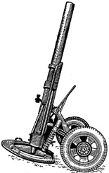 160-мм миномёт образца 1943 г.