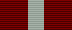 Планка ордена Красной Звезды