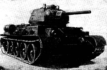 Средний танк Т-34-76